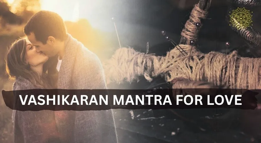 vashikaran-mantra